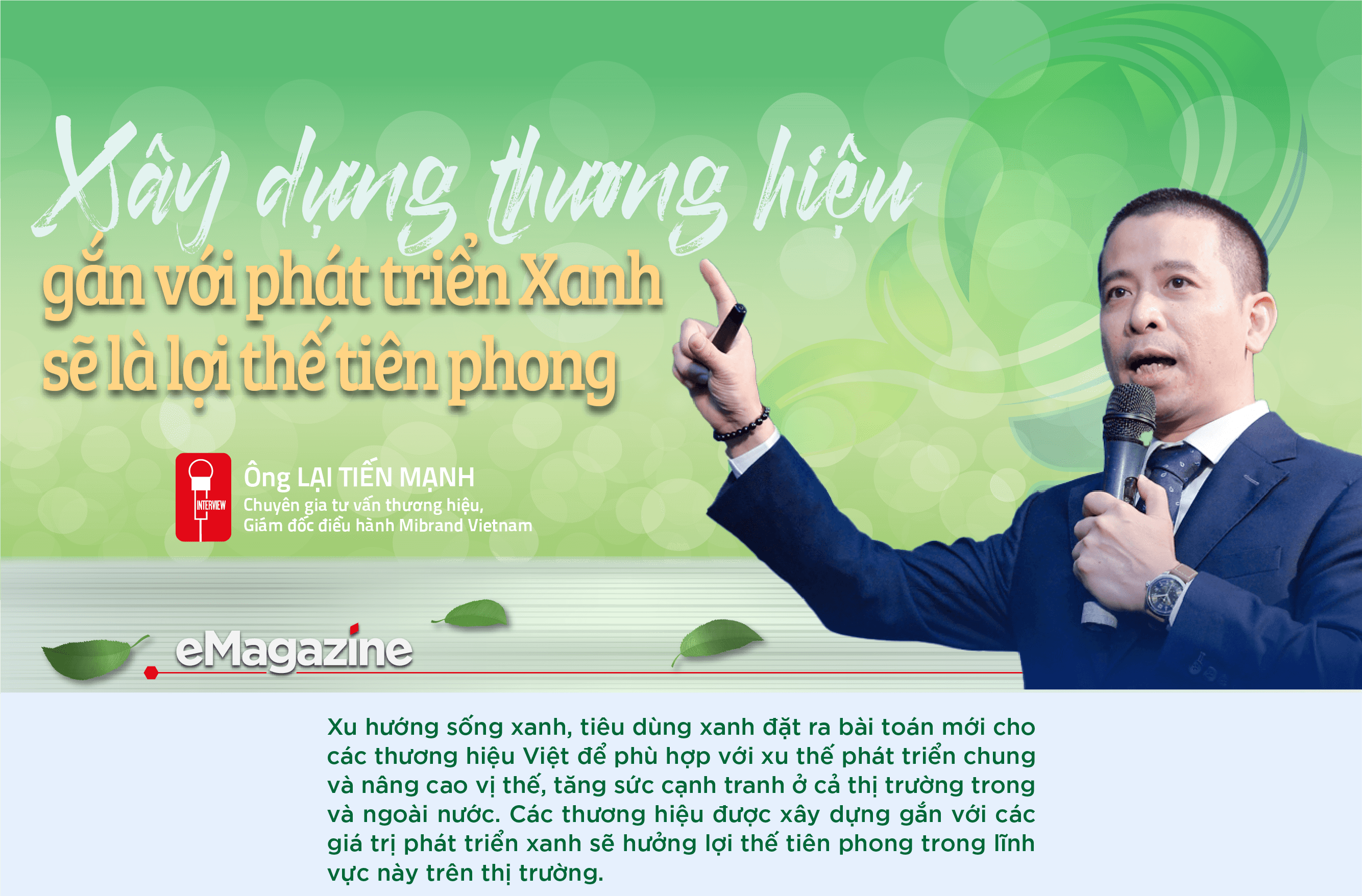 6PG88VN
