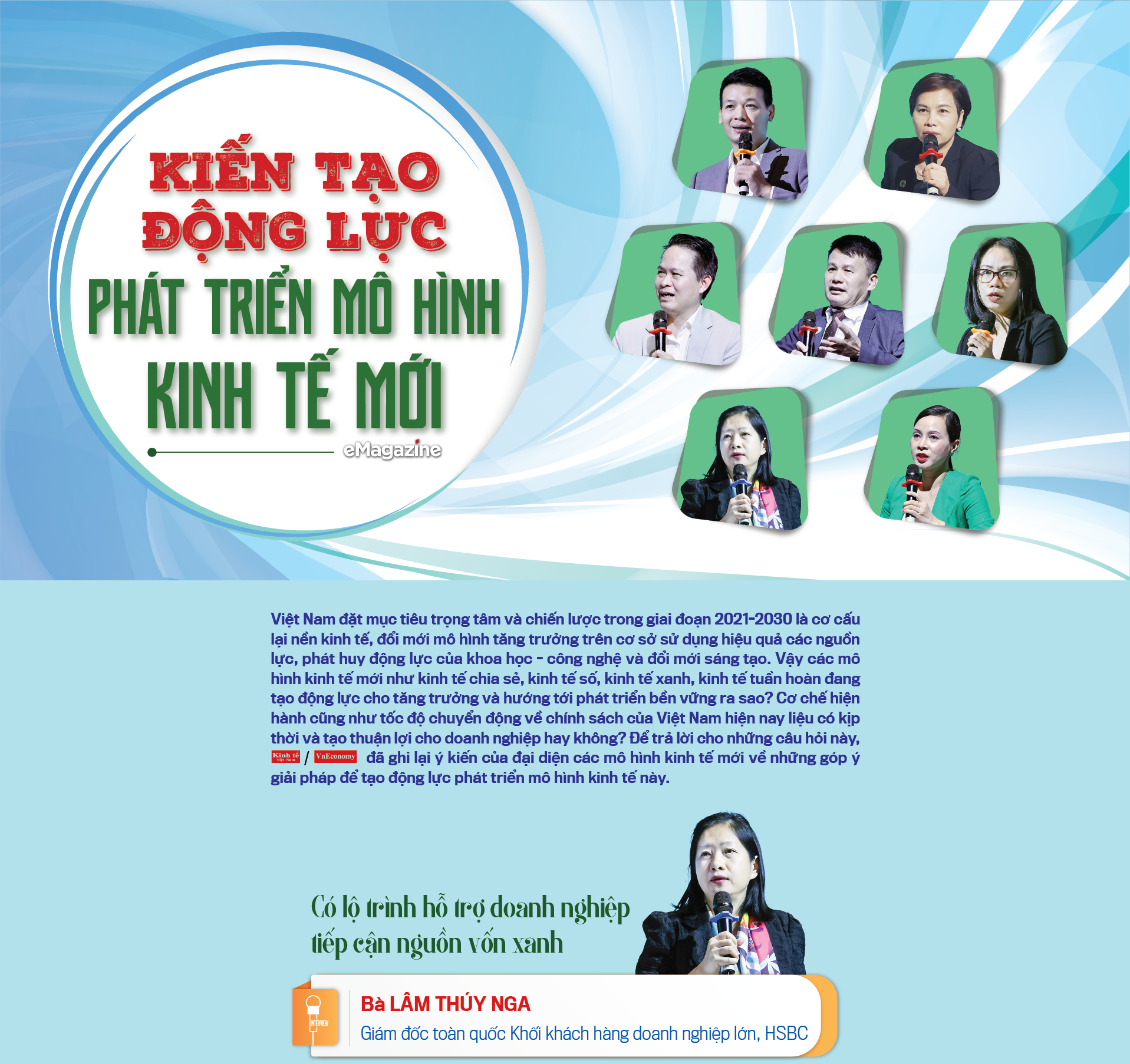 6PG88VN