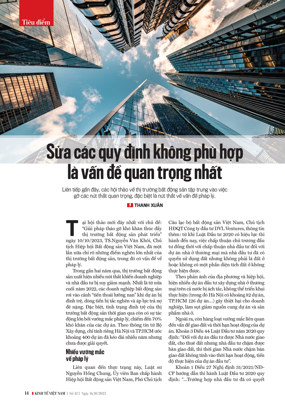 6PG88VN