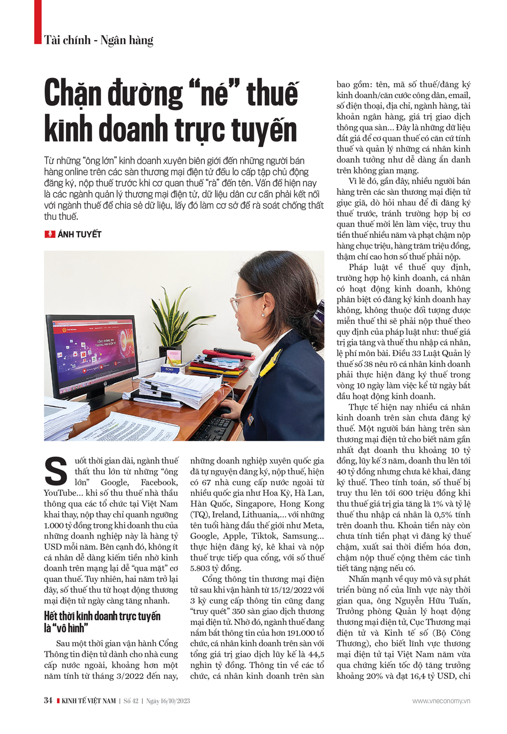 6PG88VN