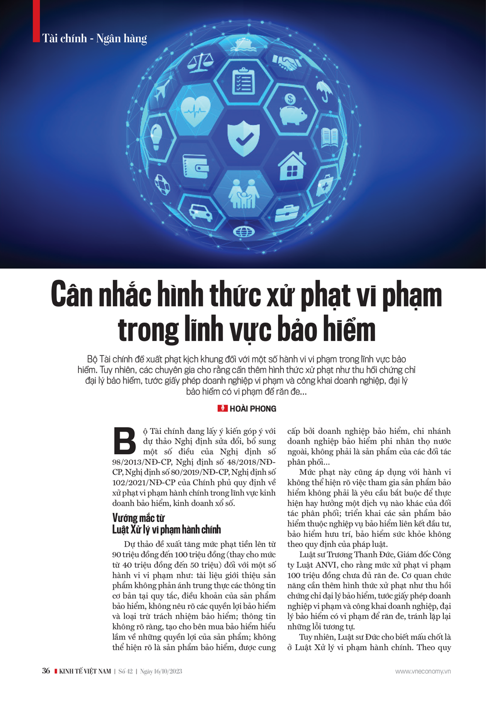 6PG88VN