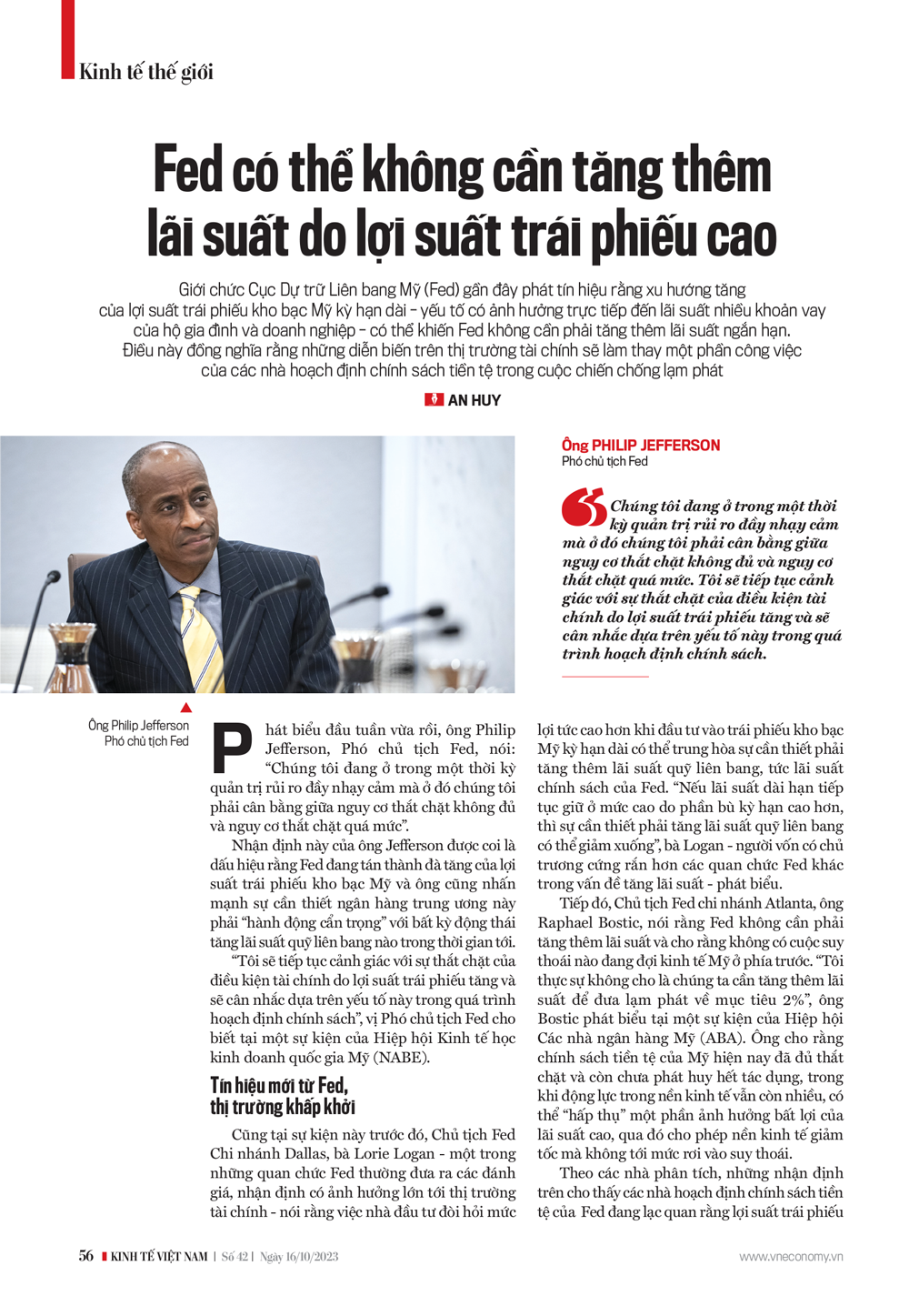 6PG88VN