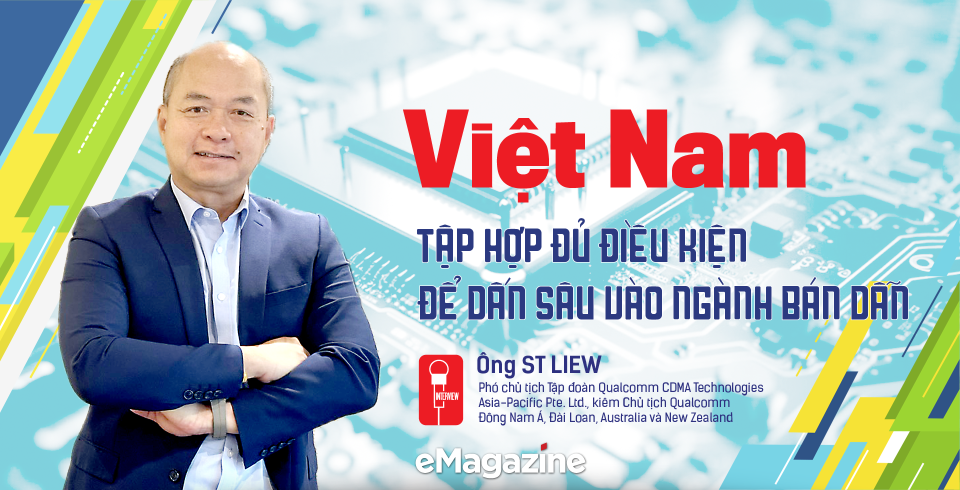 6PG88VN