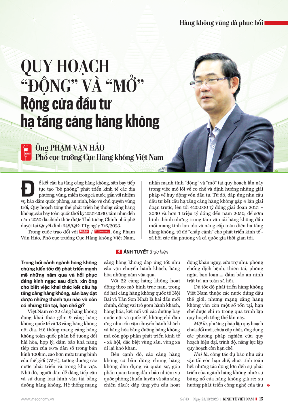 6PG88VN