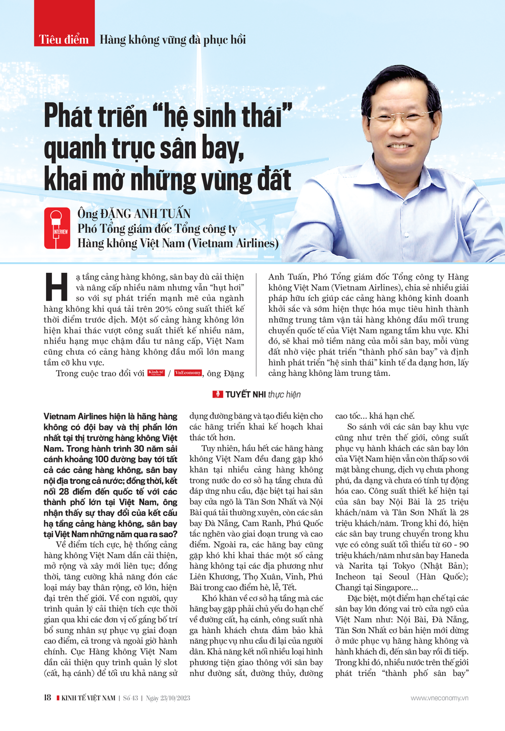 6PG88VN