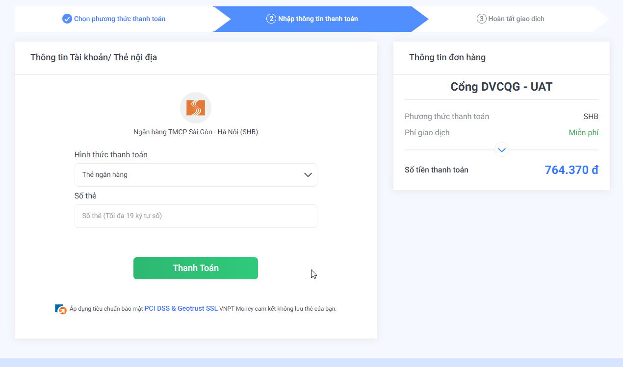 6PG88VN