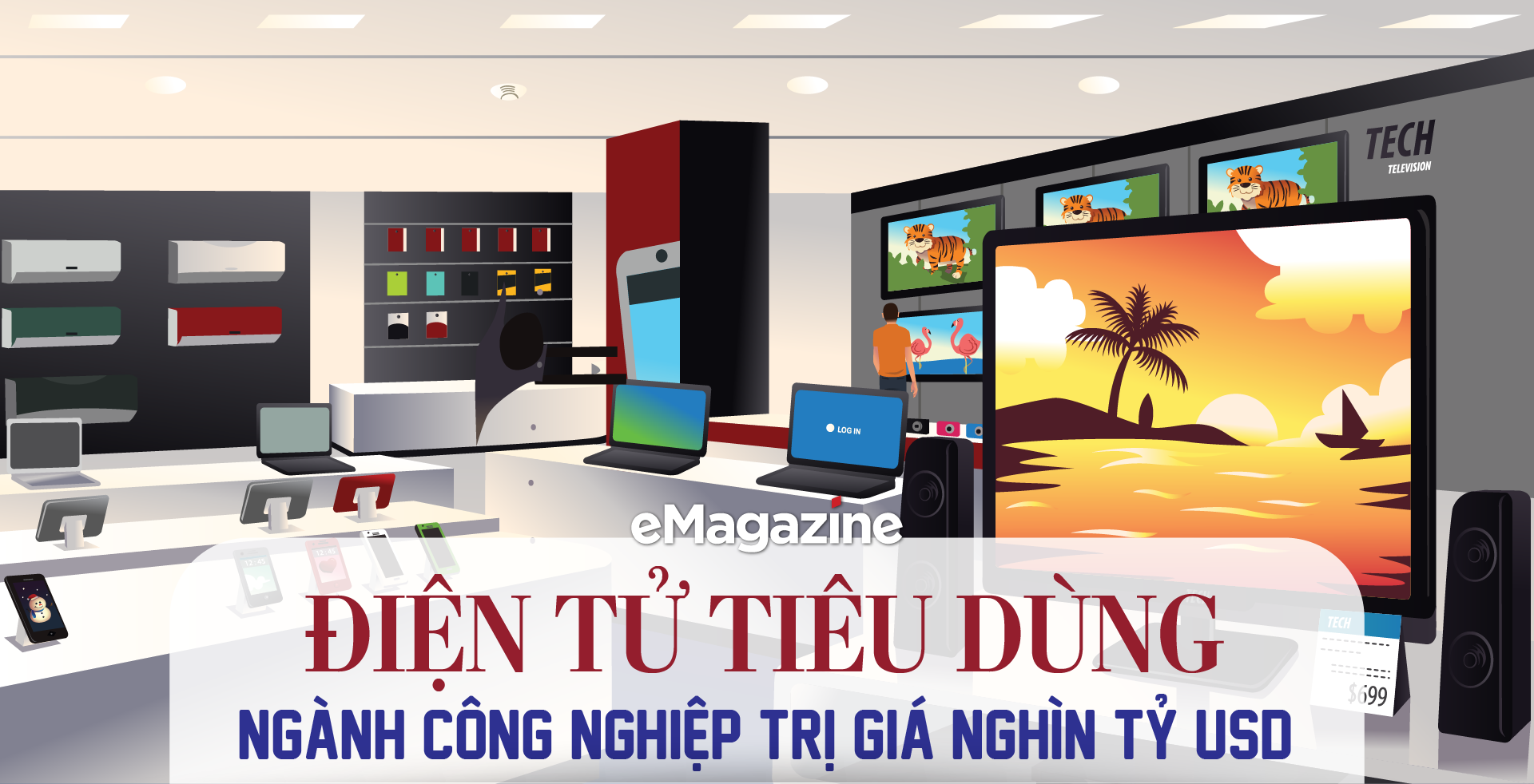6PG88VN