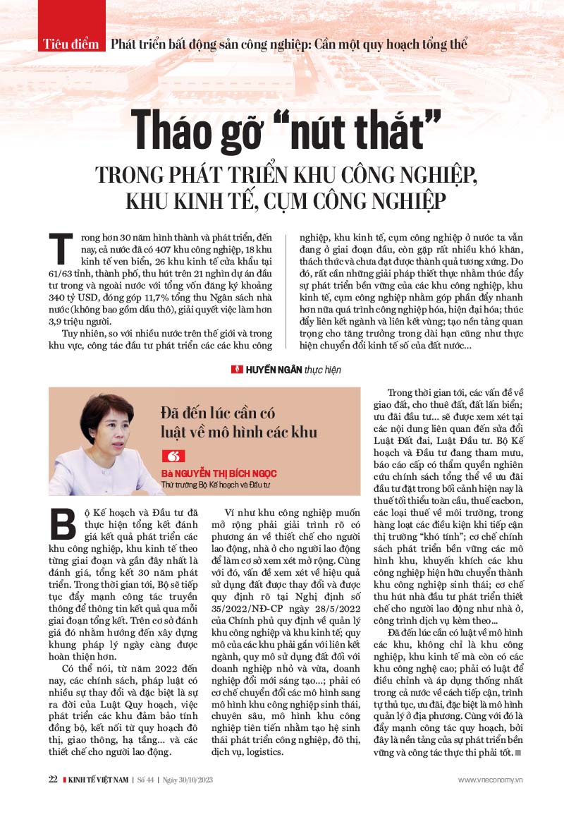 6PG88VN