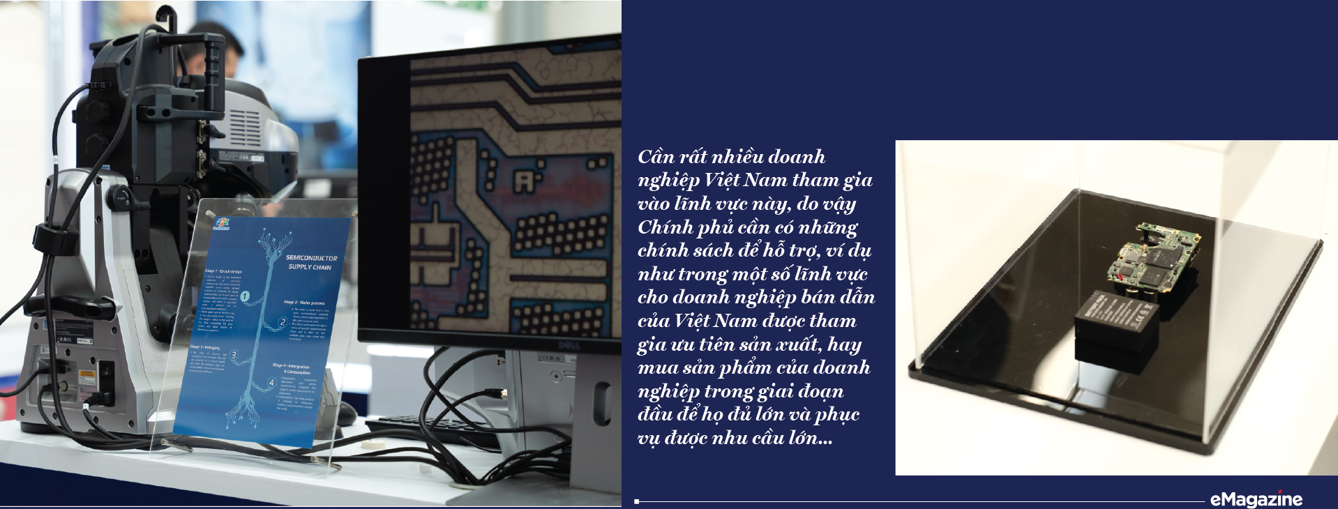 6PG88VN