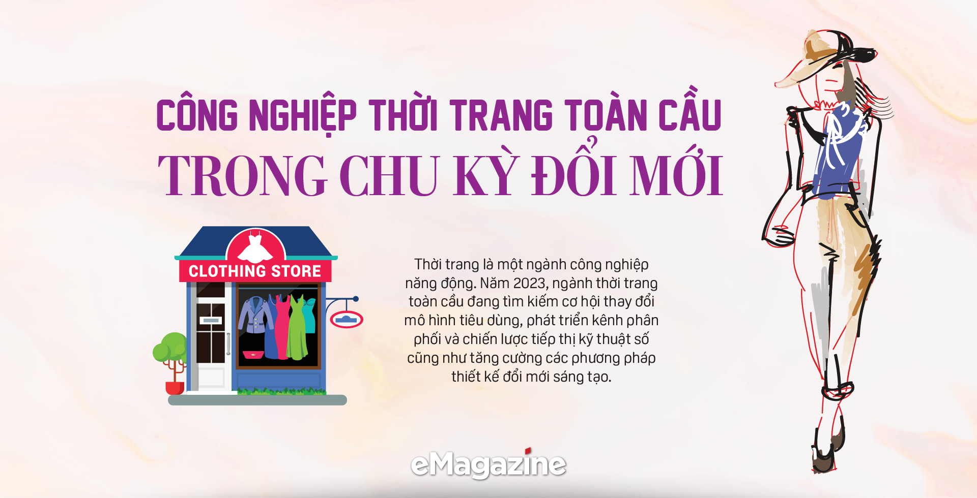 6PG88VN