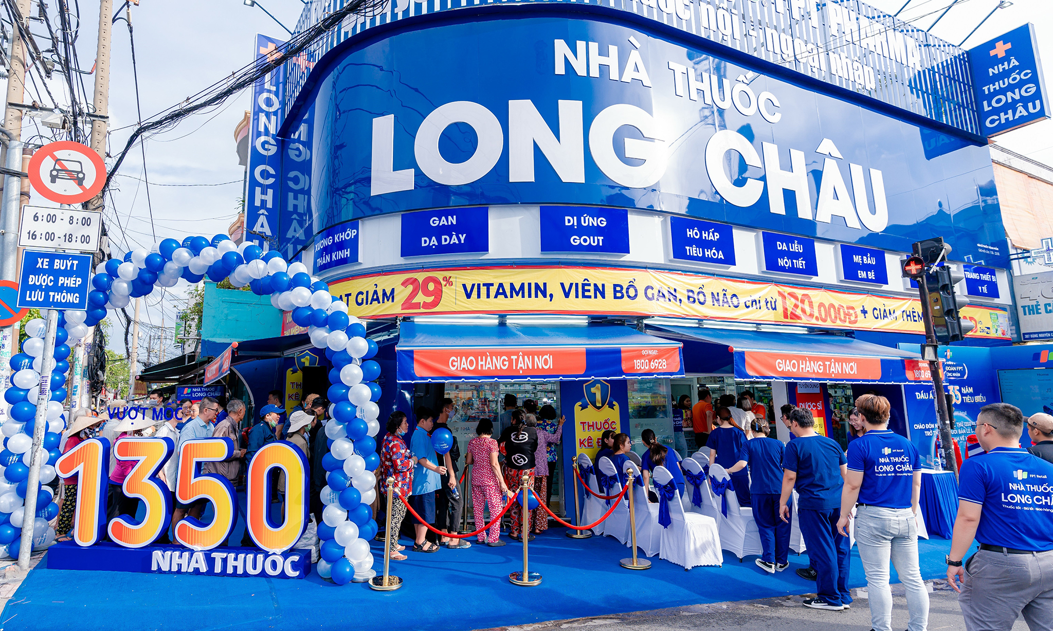 Kết th&uacute;c qu&yacute; 3, FPT Long Ch&acirc;u đ&atilde; vượt kế hoạch mở mới cửa h&agrave;ng của năm 2023.