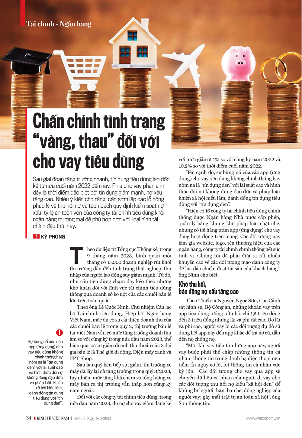 6PG88VN