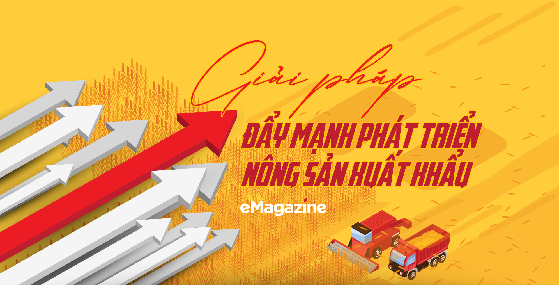 6PG88VN