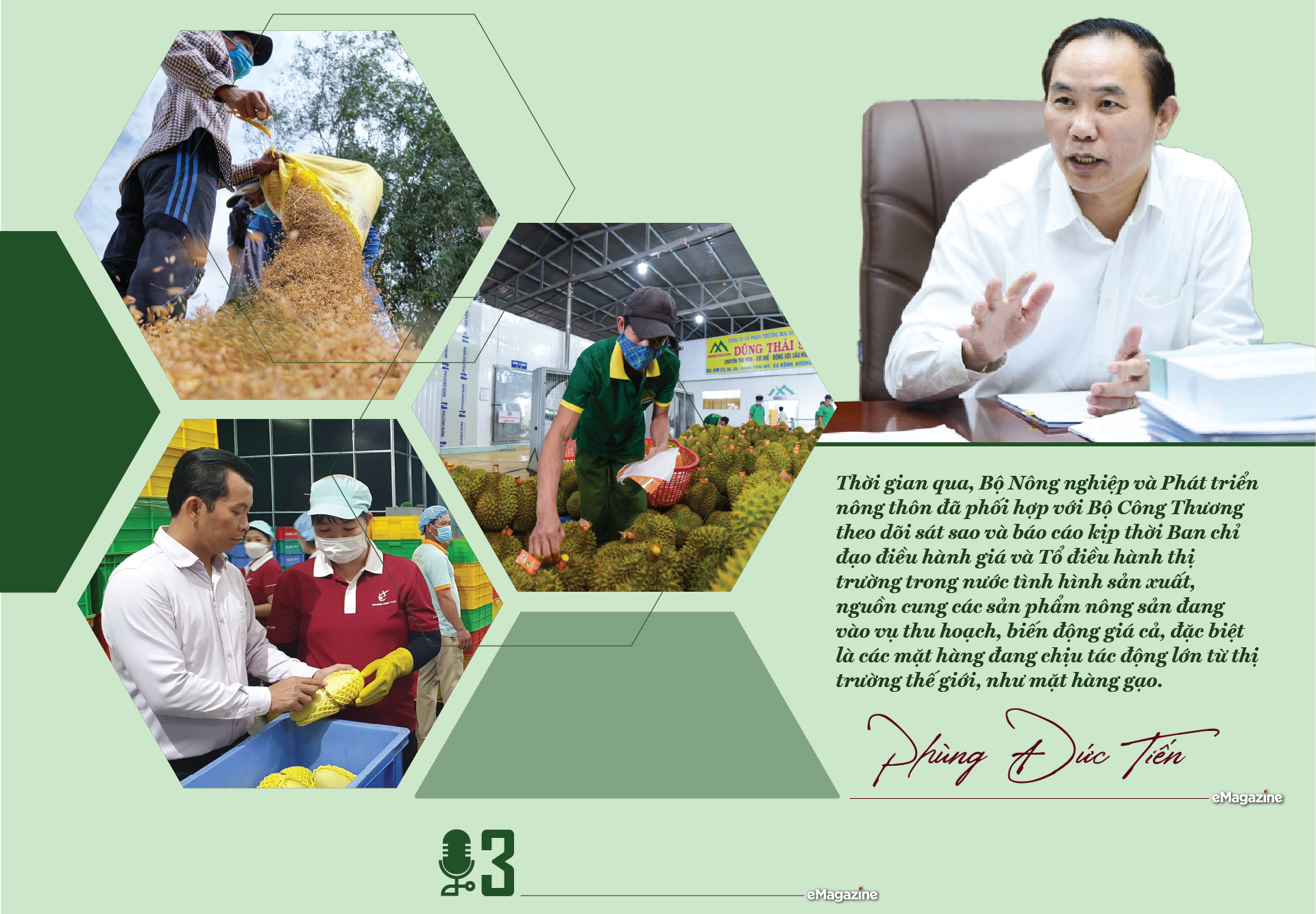 6PG88VN