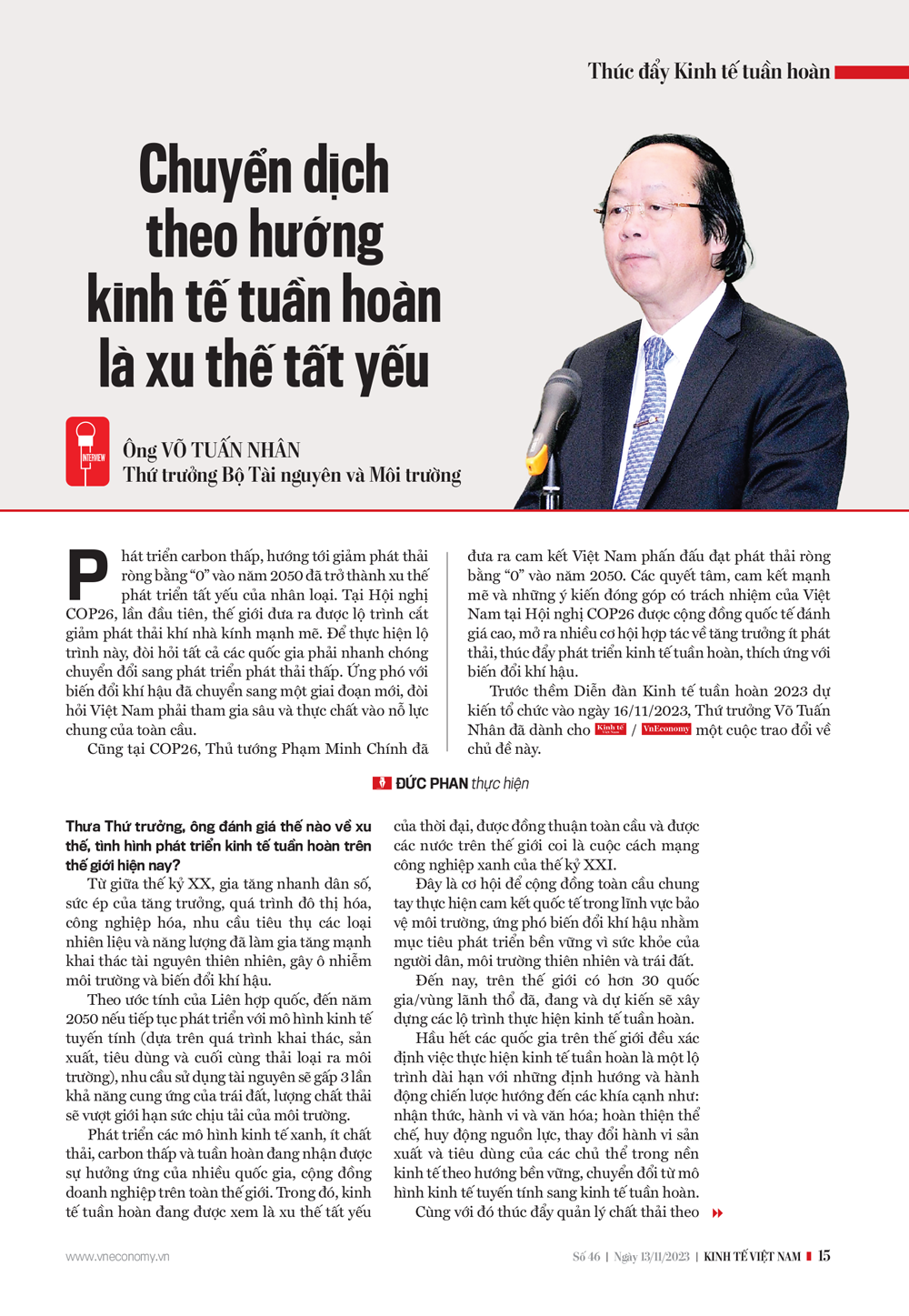 6PG88VN
