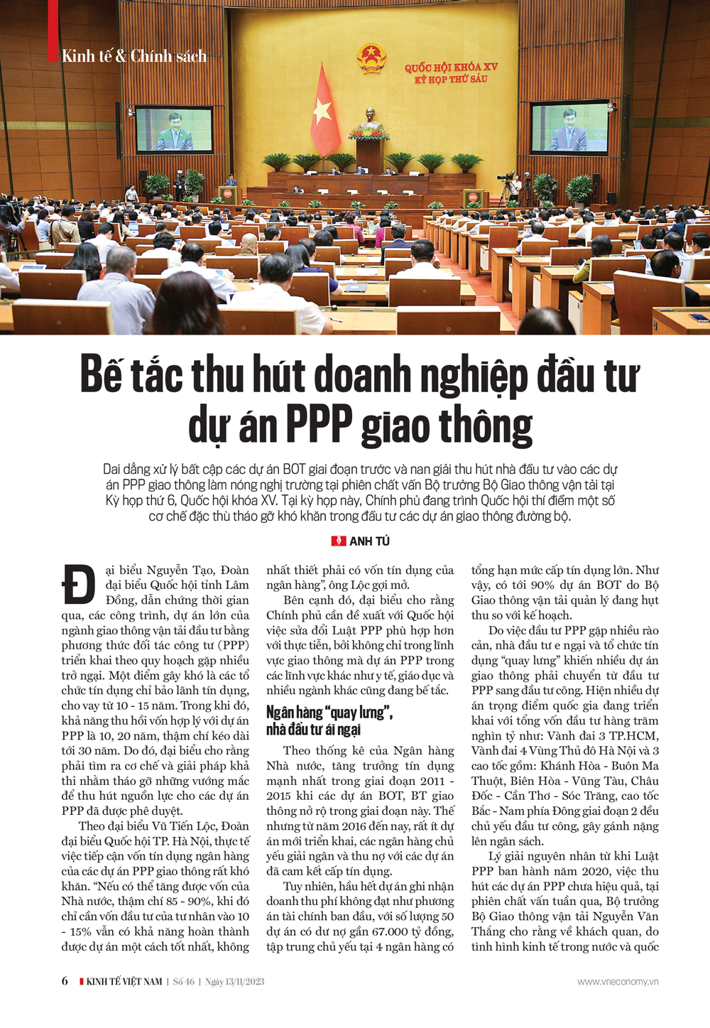 6PG88VN