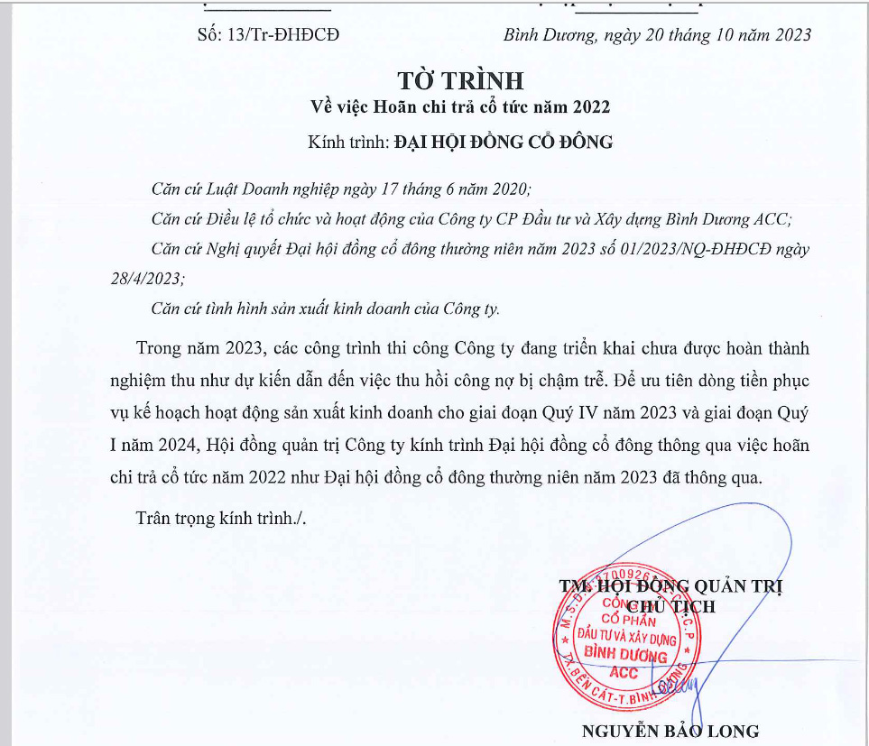 6PG88VN