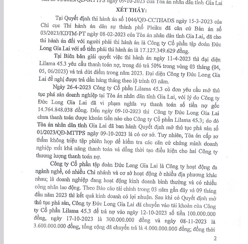 6PG88VN