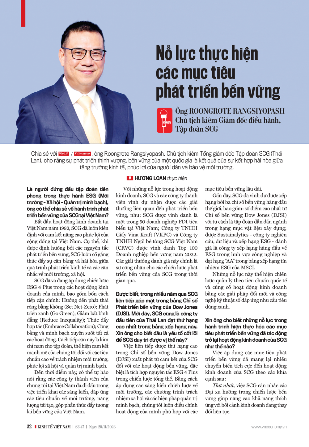 6PG88VN