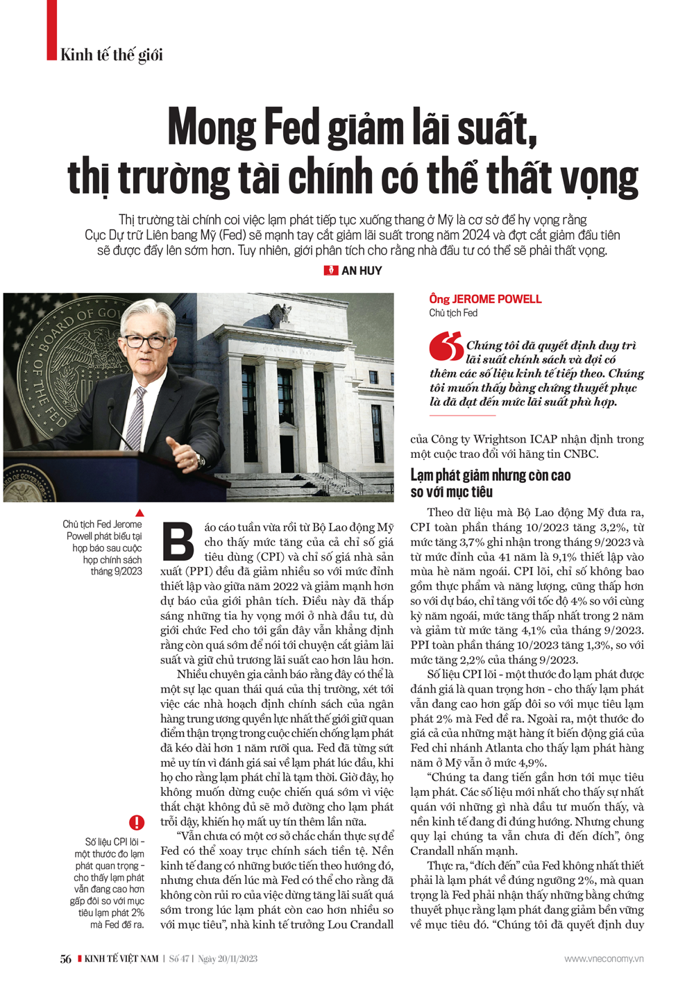 6PG88VN