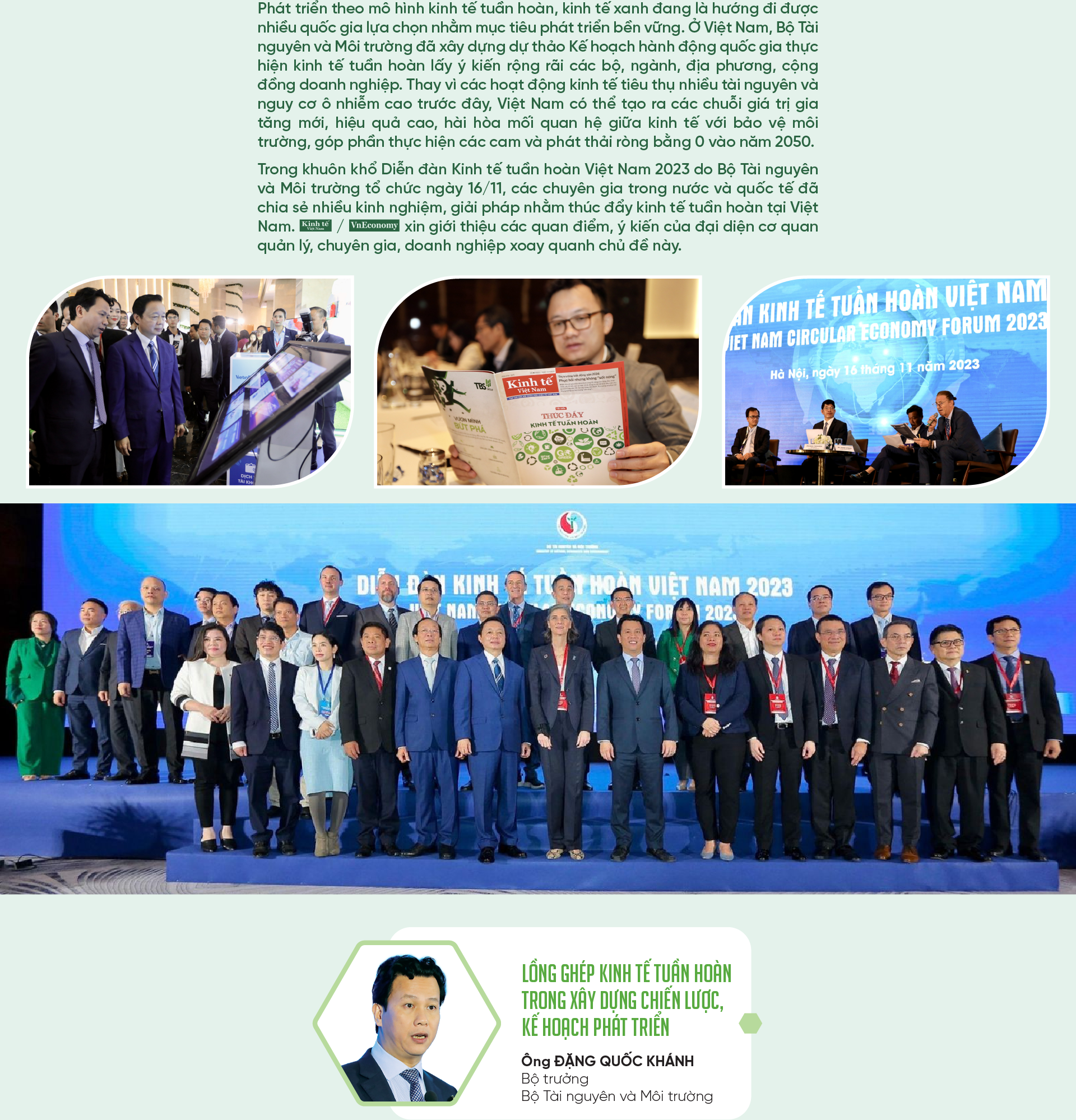 6PG88VN
