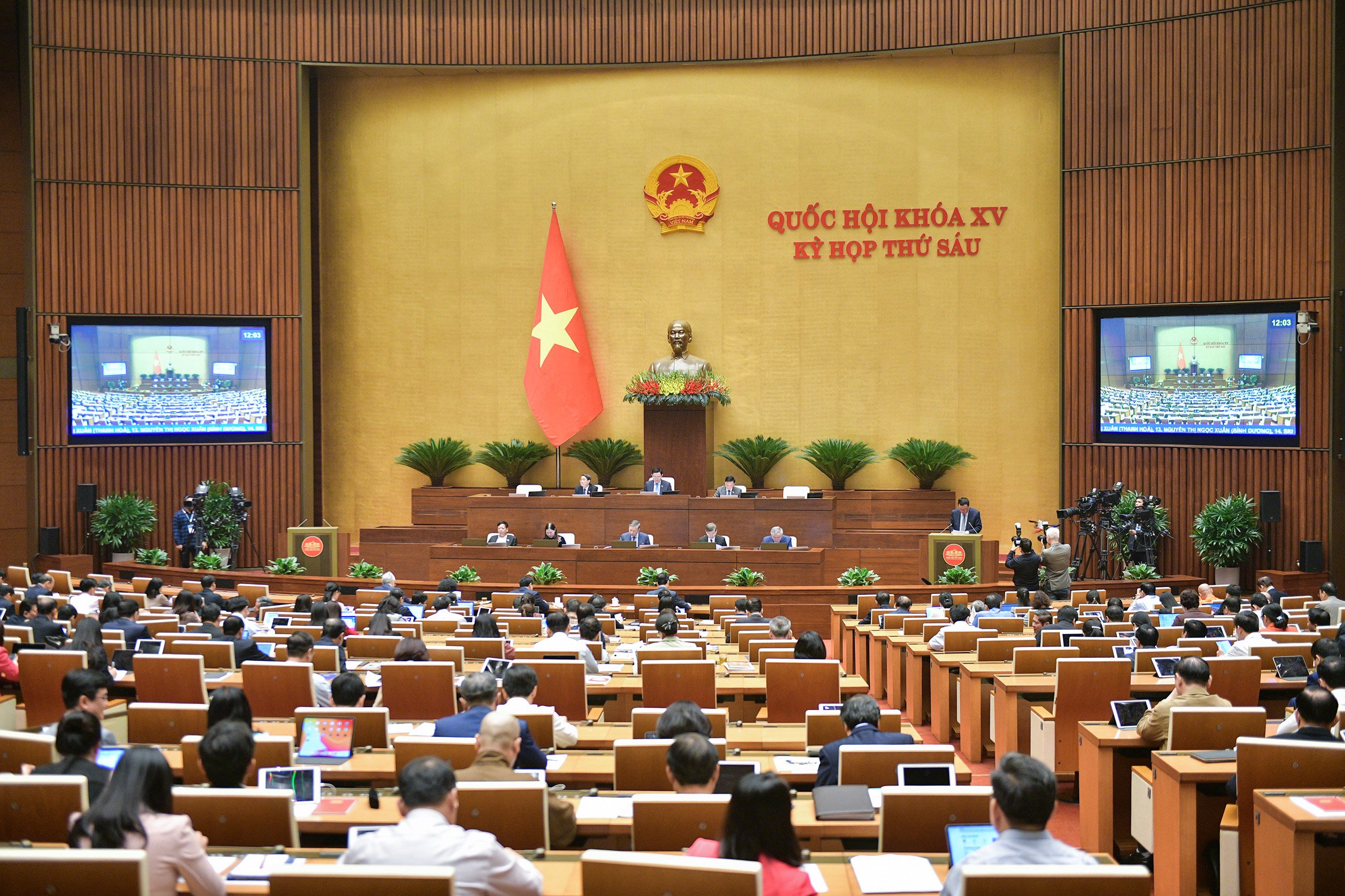 To&agrave;n cảnh Link Trang Chủ PG88.Com Mới #2026 tại phi&ecirc;n họp ng&agrave;y 21/11/2023. (ảnh:quochoi.vn)