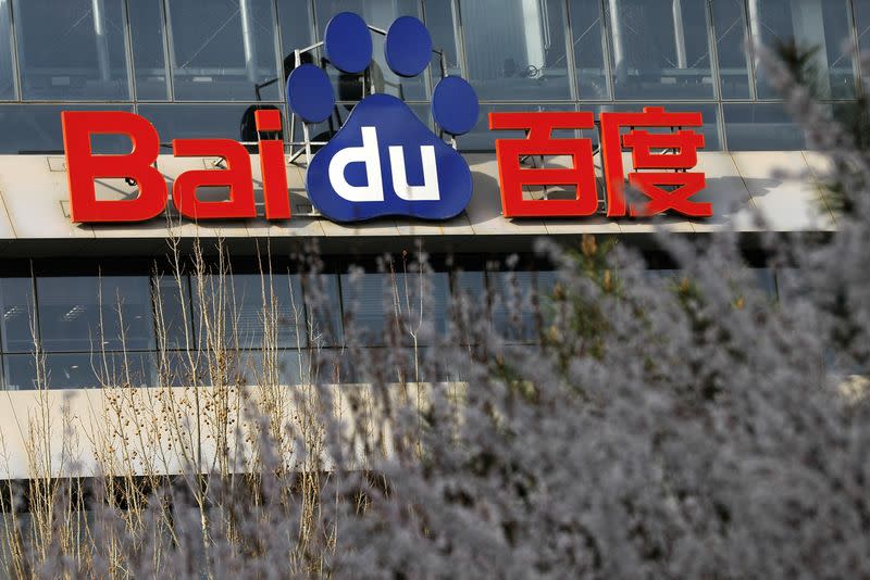 Doanh số vượt dự đoán, công cụ AI của Baidu bắt đầu kiếm ra tiền
