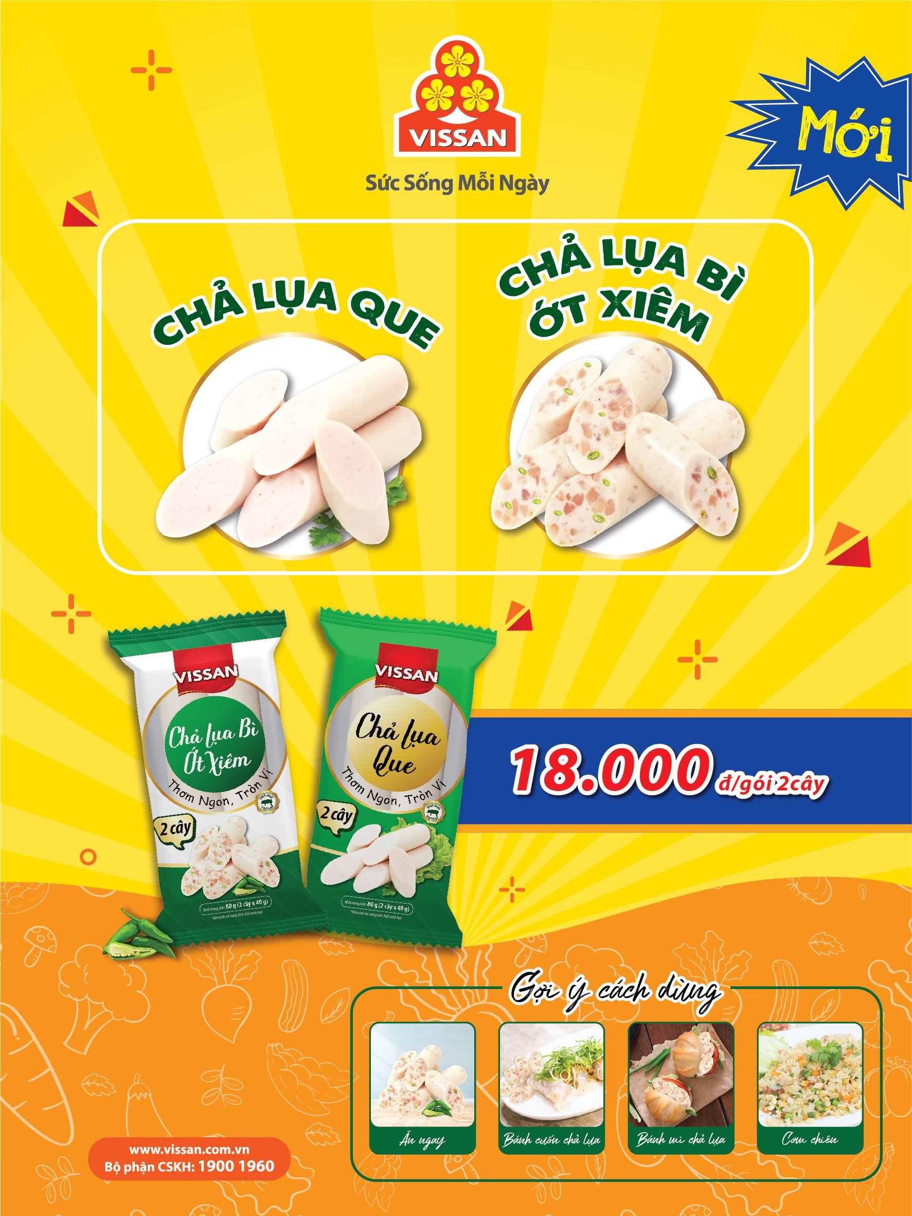Công ty Cổ phần Việt Nam Kỹ nghệ Súc sản VISSAN đã nghiên cứu PG88 hơn 2,1 triệu thành viên và cho ra mắt sản phẩm mới “Chả Lụa Que và Chả Lụa Bì Ớt Xiêm”.