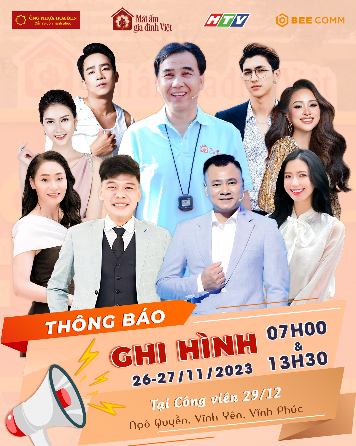6PG88VN