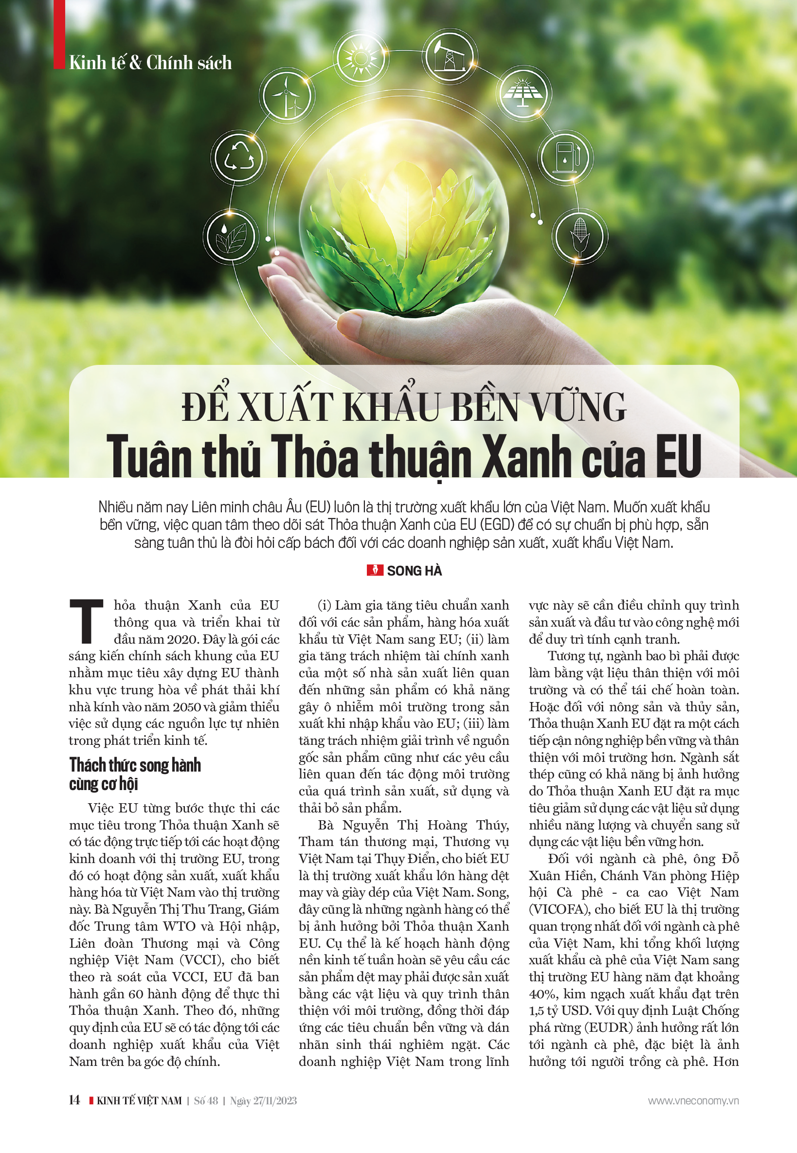 6PG88VN