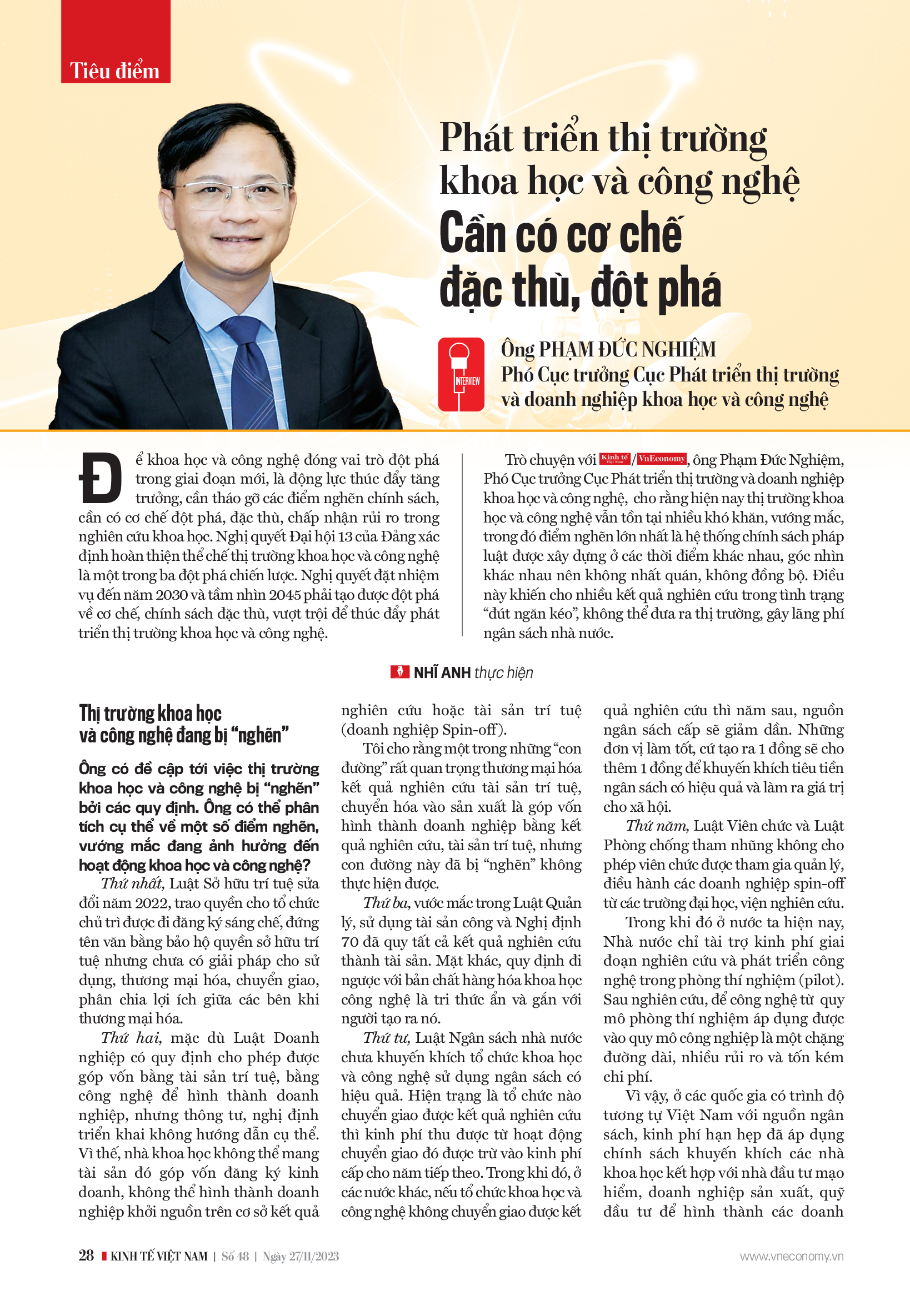 6PG88VN