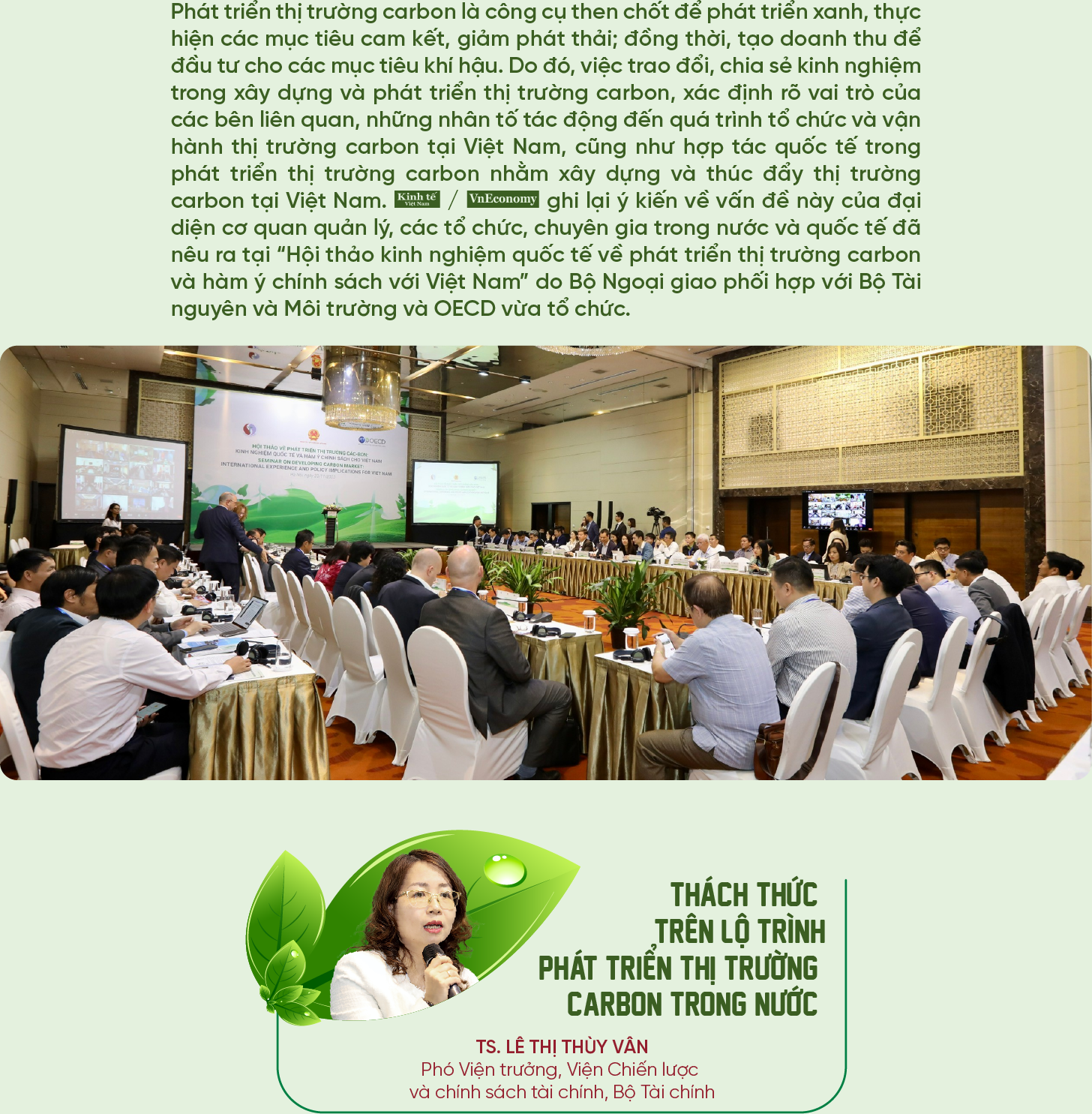 6PG88VN