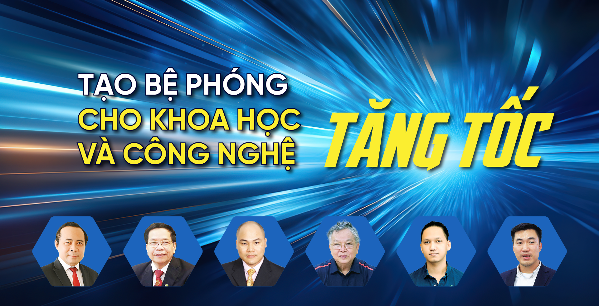 6PG88VN