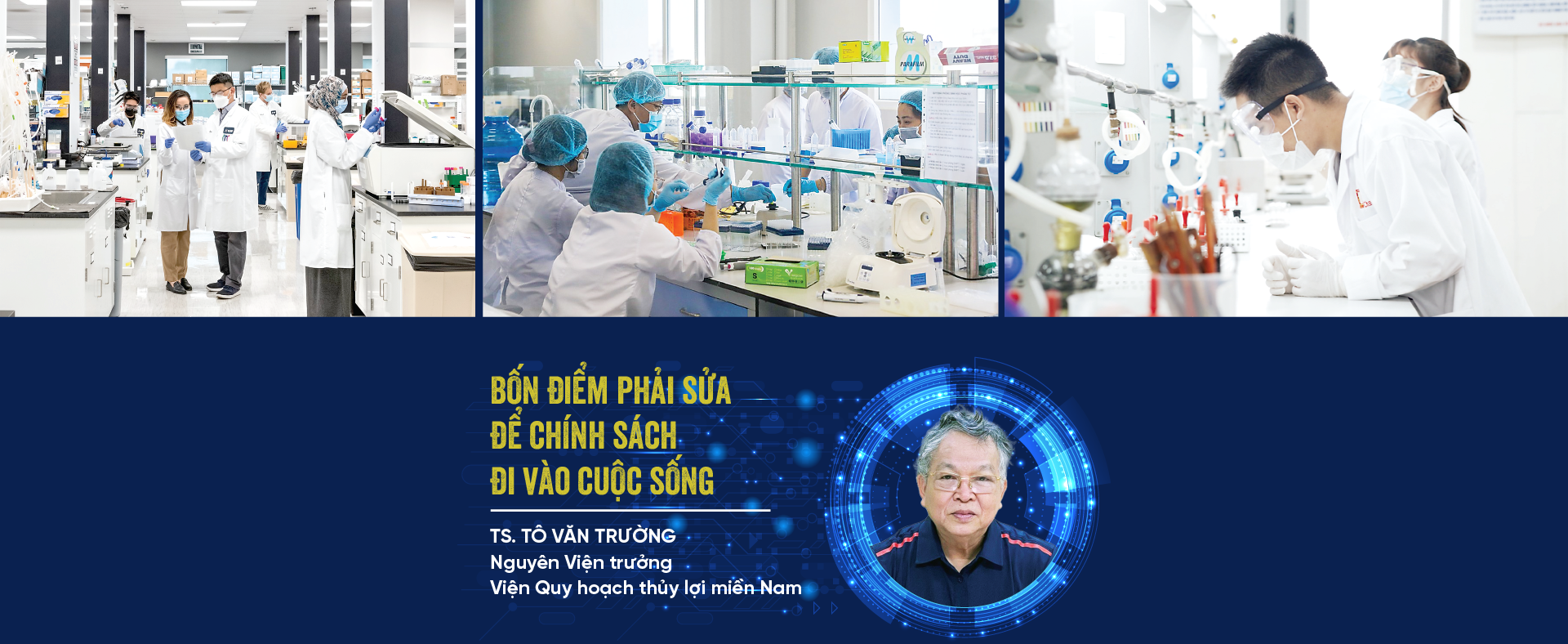 6PG88VN