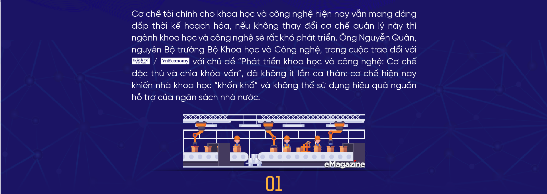 6PG88VN