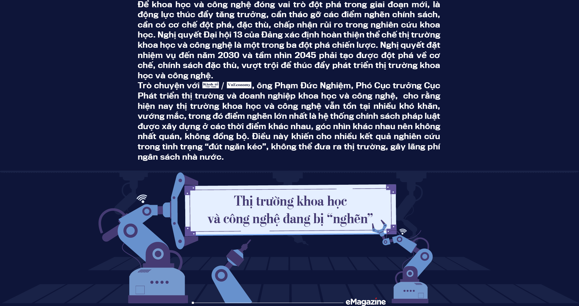 6PG88VN