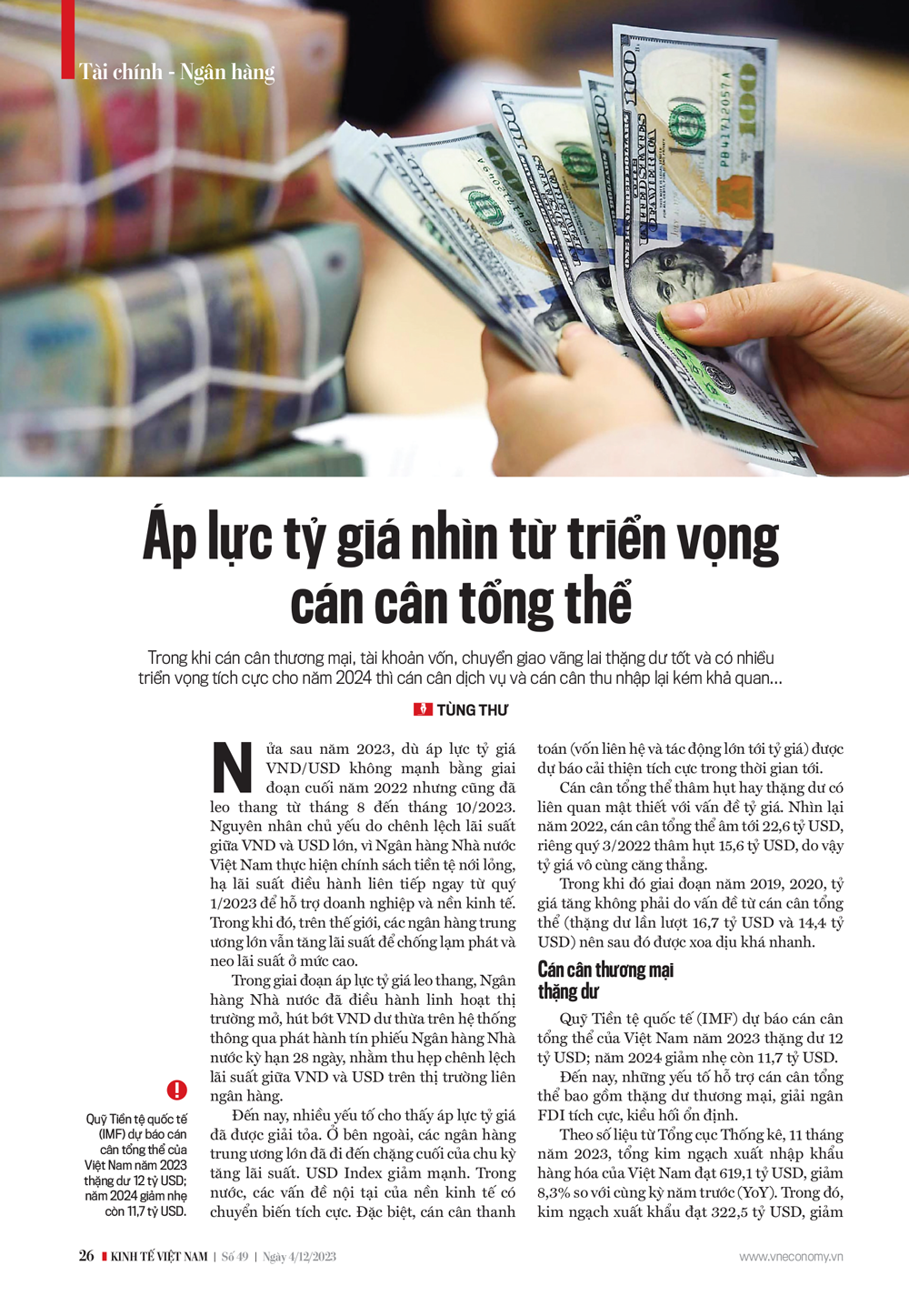 6PG88VN