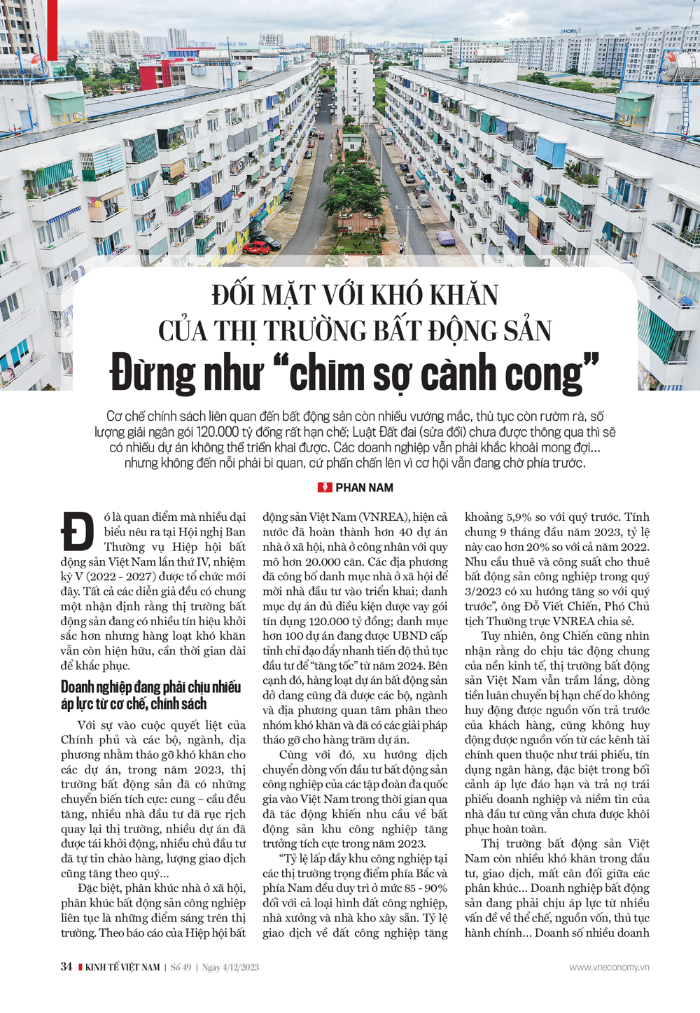 6PG88VN