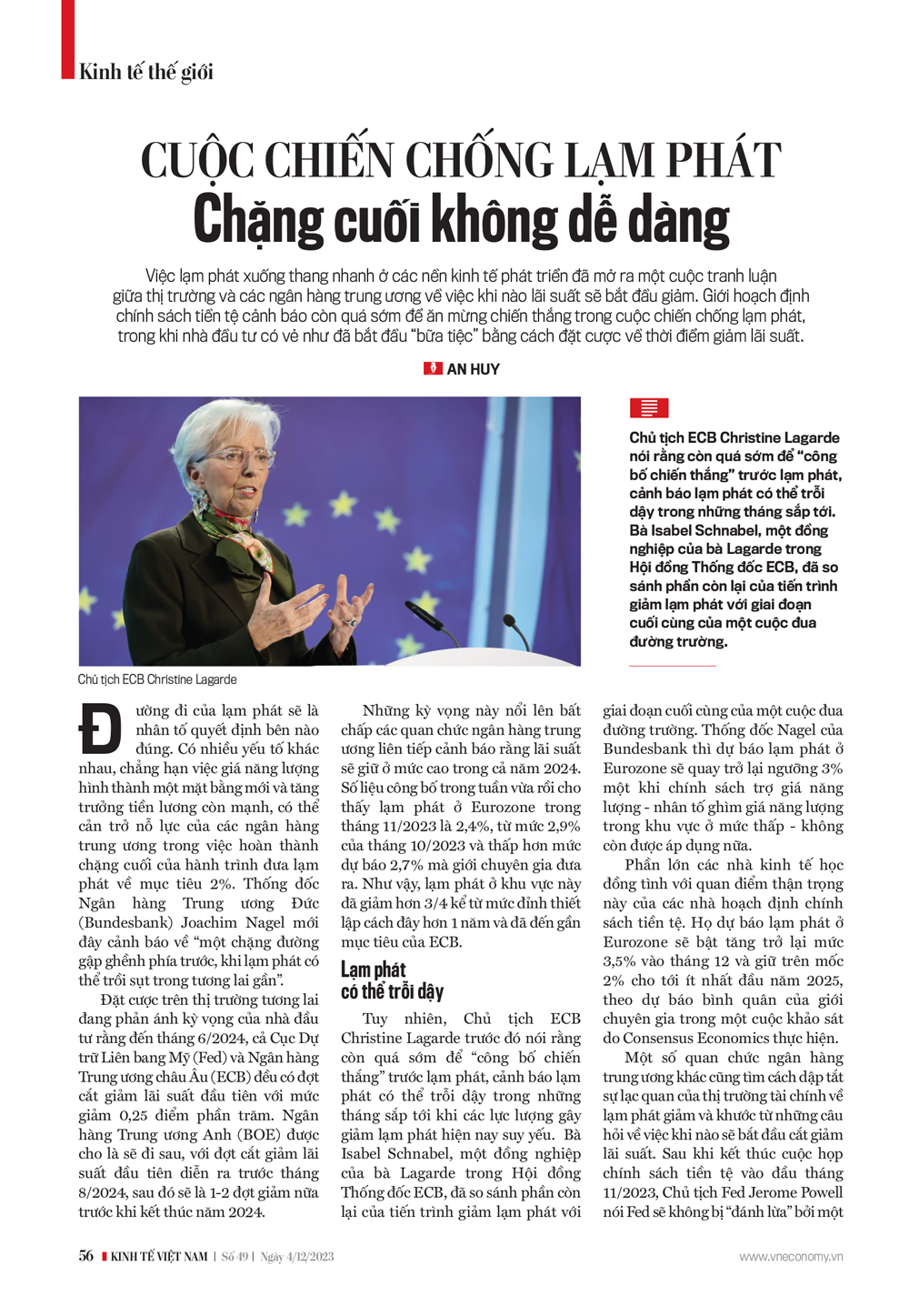 6PG88VN
