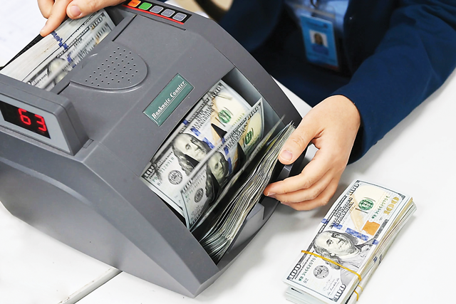 VND ổn định so với các đồng tiền khác trong khu vực châu Á.