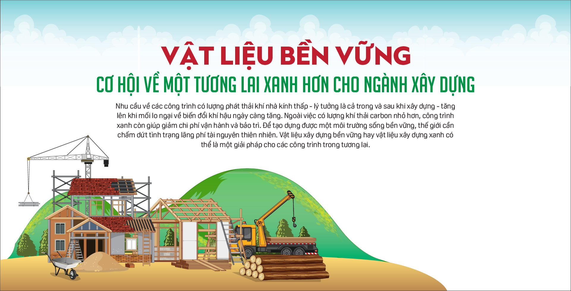 6PG88VN