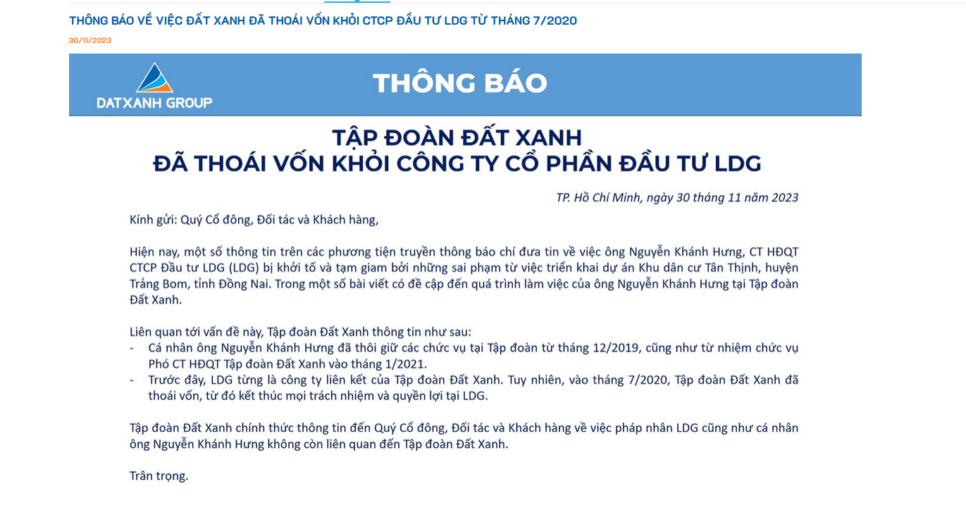 6PG88VN