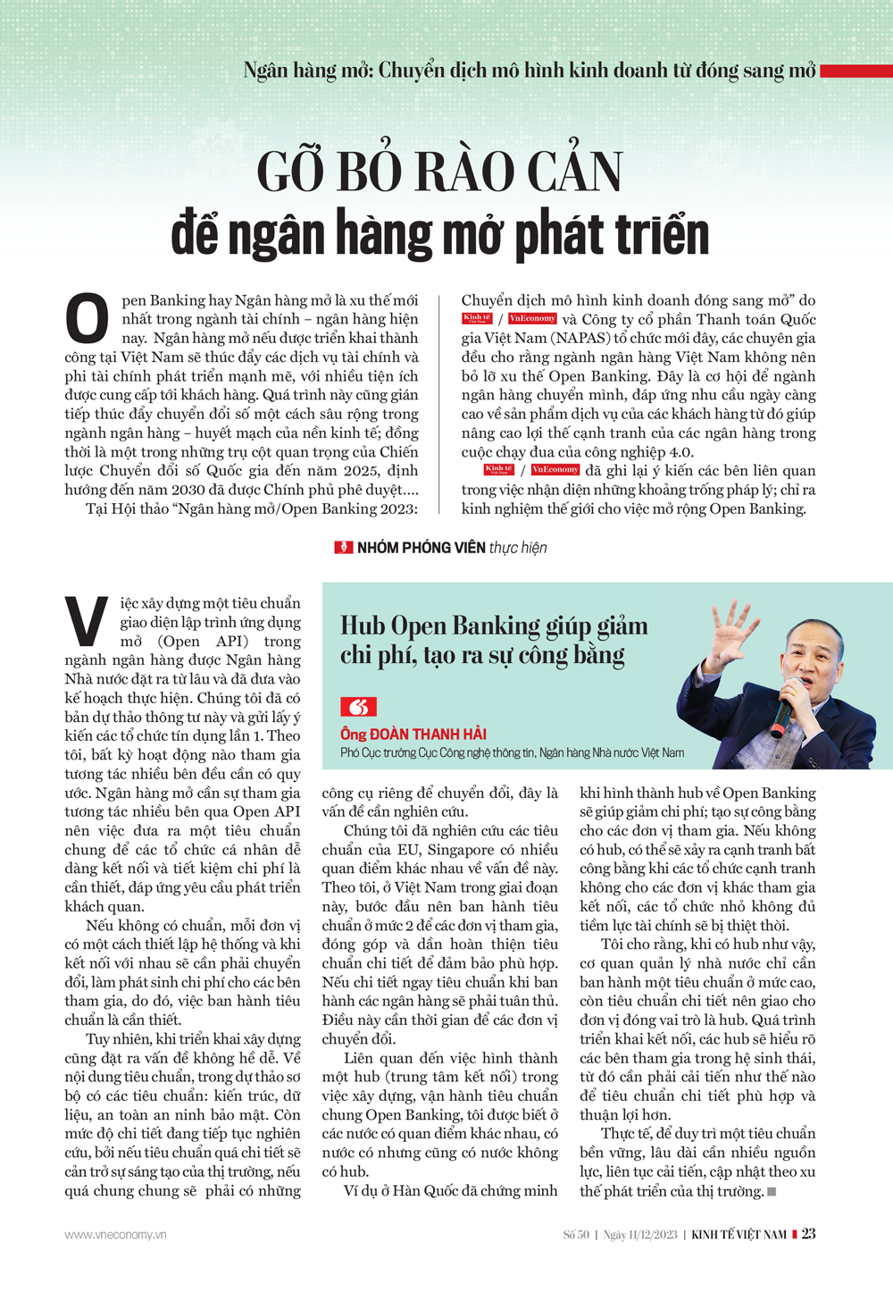 6PG88VN