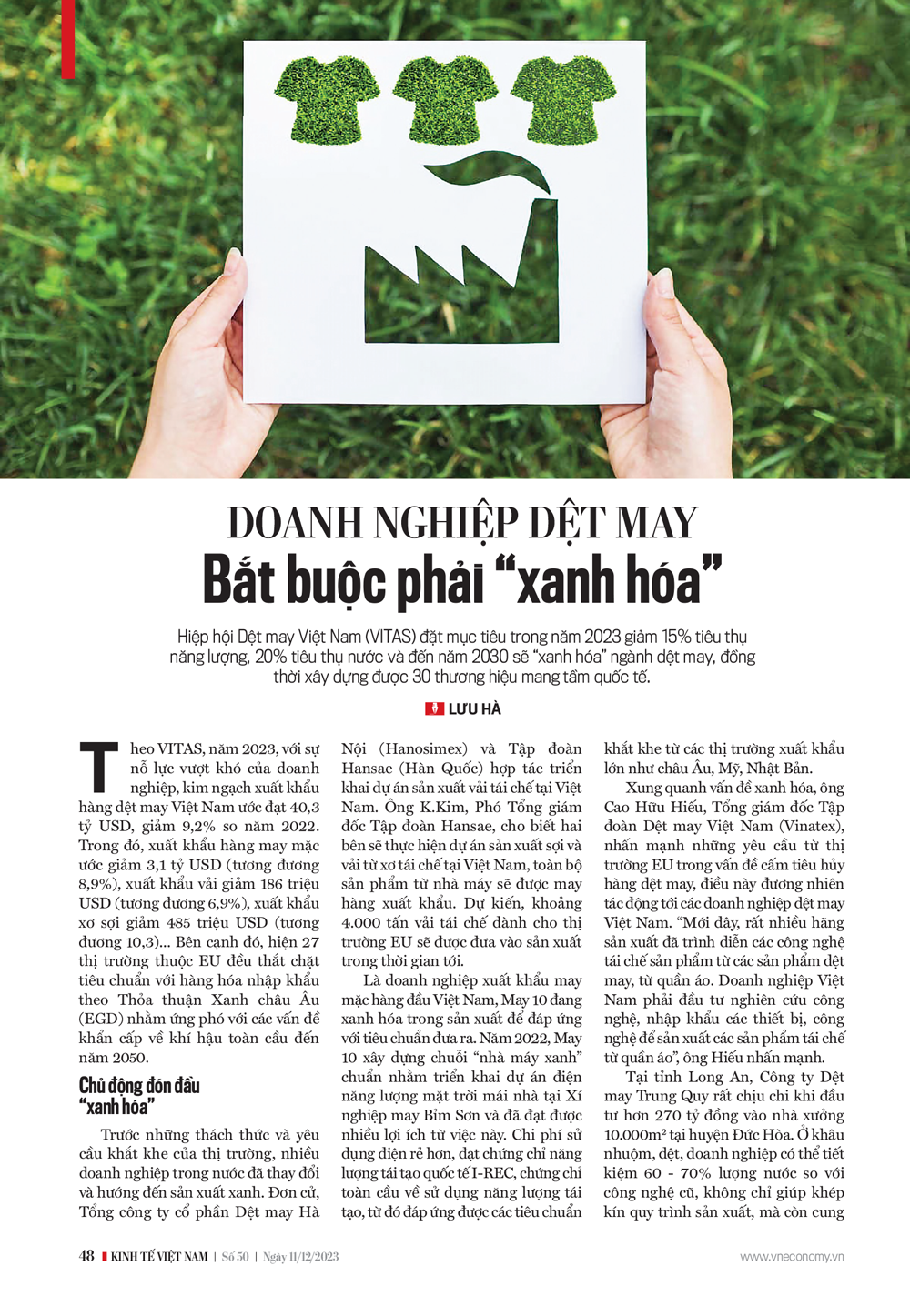 6PG88VN