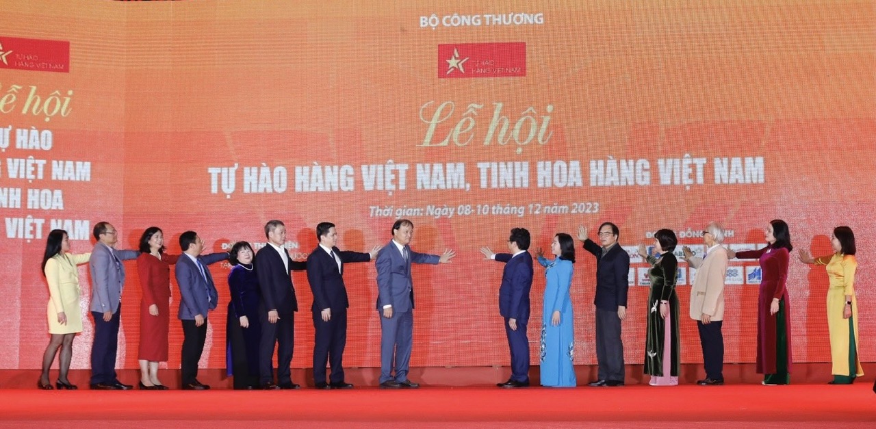 6PG88VN