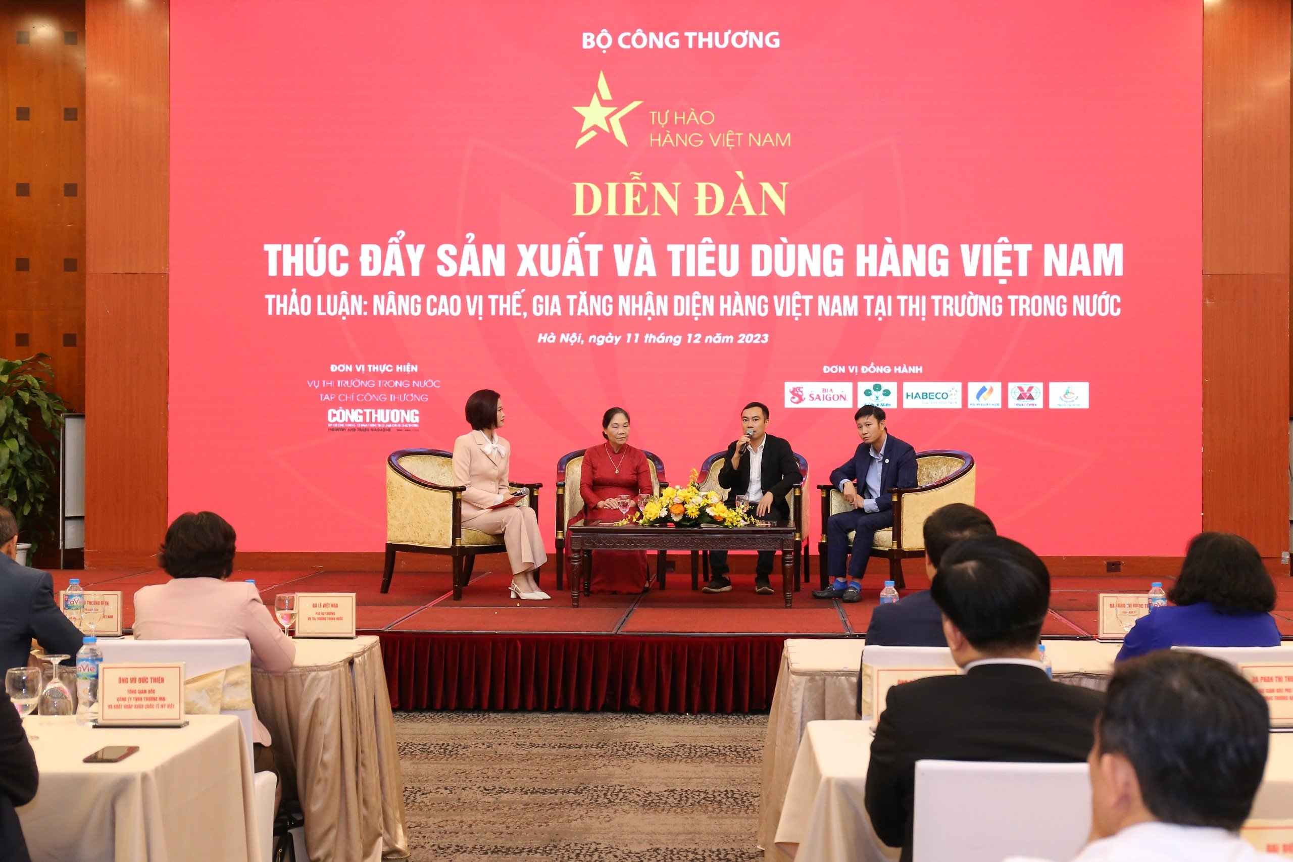 6PG88VN