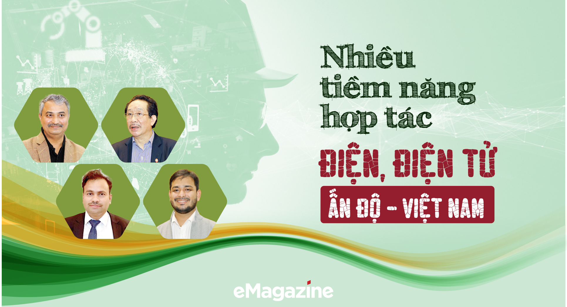6PG88VN