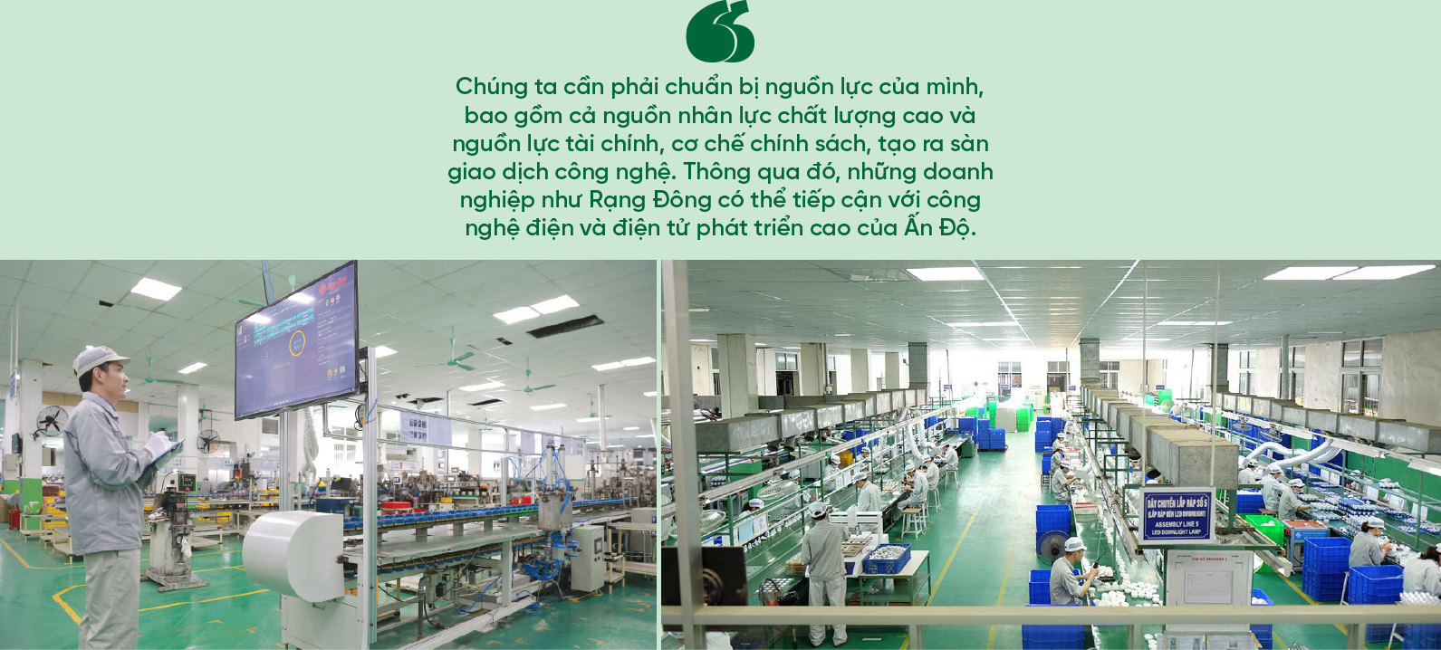 6PG88VN
