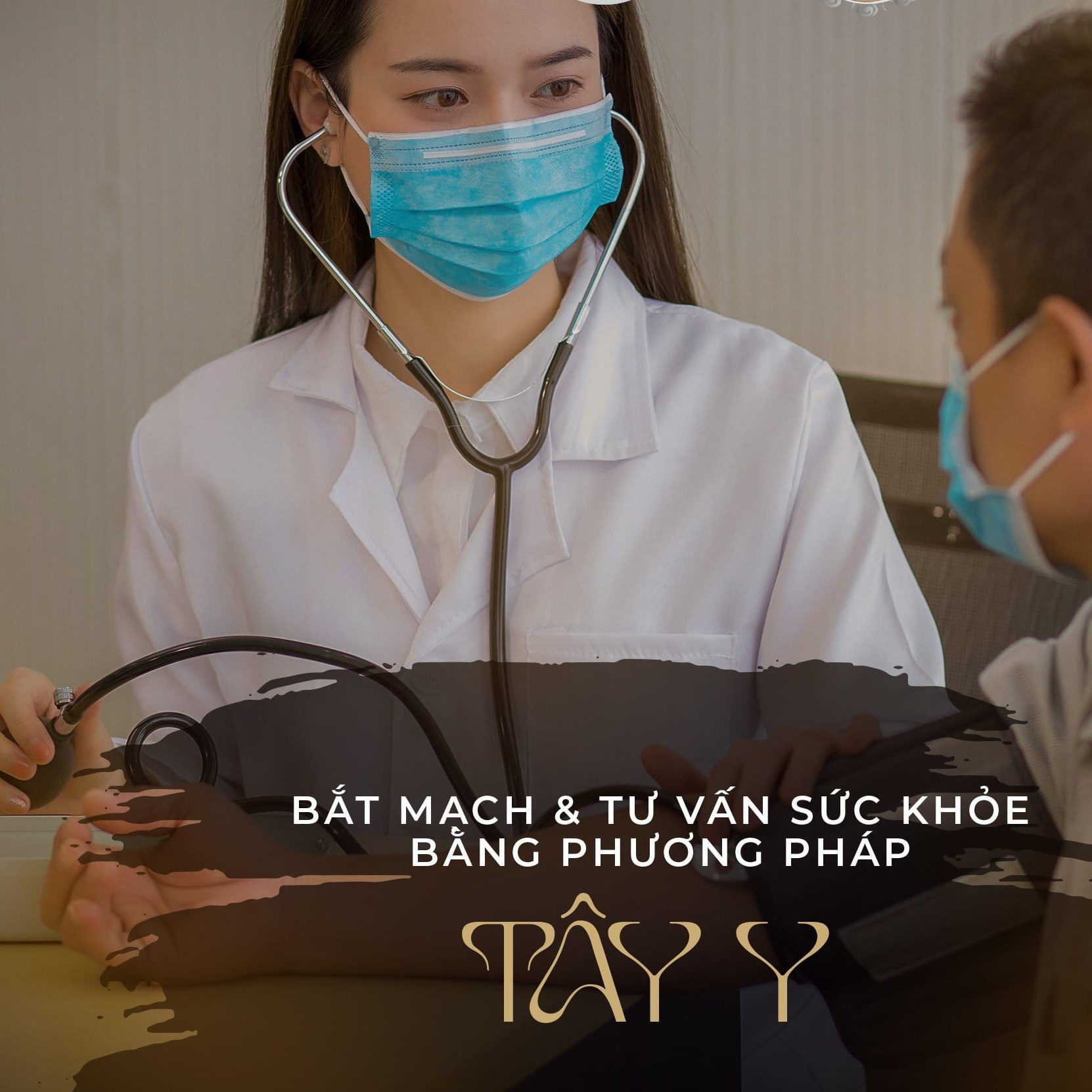 6PG88VN