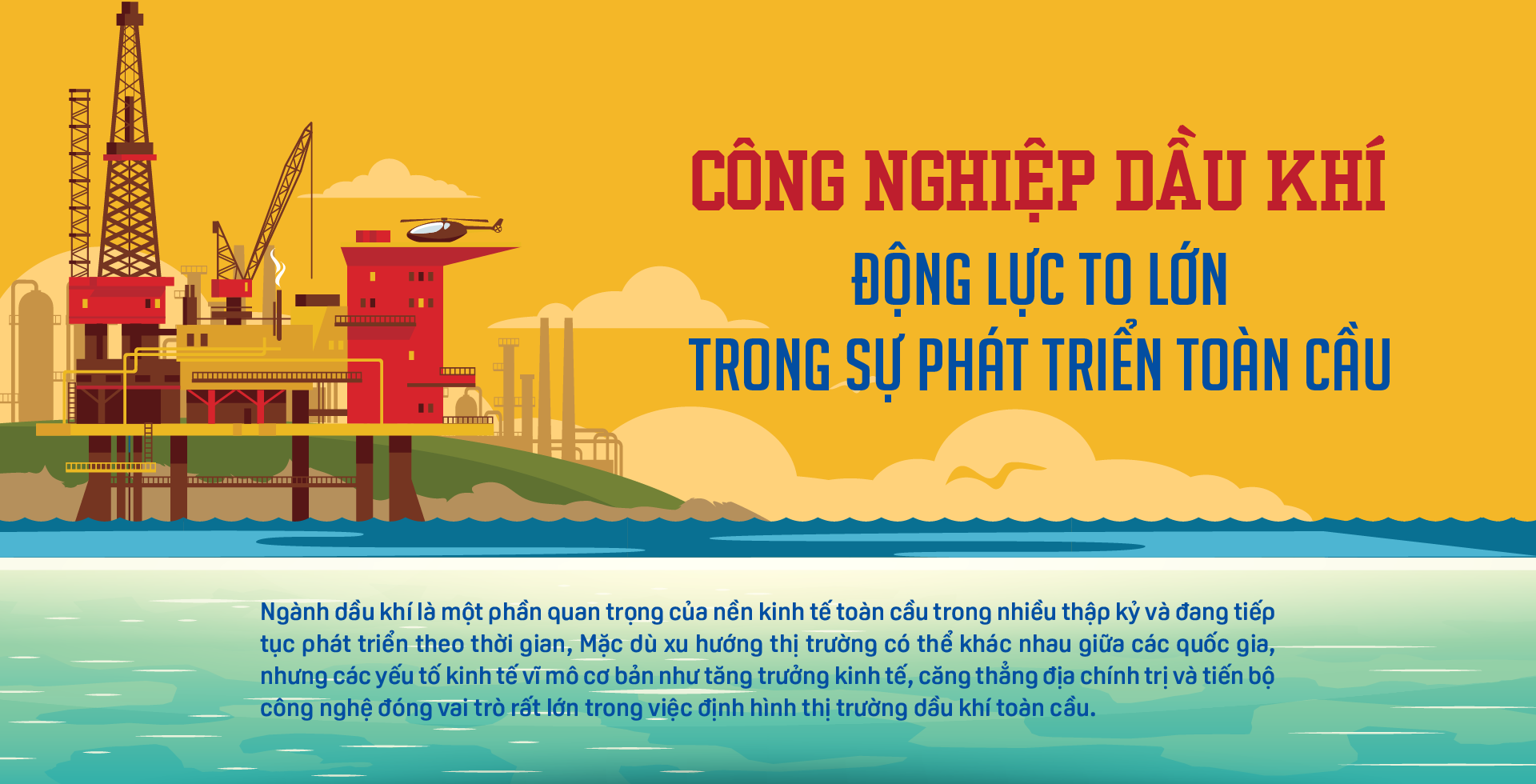 6PG88VN